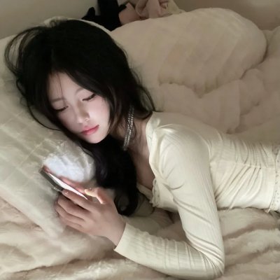 一起